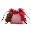 Organza Gift Bags with Drawstring X-OP-R016-7x9cm-03-3