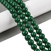 Natural Mashan Jade Round Beads Strands G-D263-8mm-XS35-2