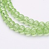 Spray Painted Crackle Glass Beads Strands CCG-Q001-4mm-11-2