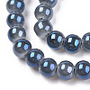 Electroplate Glass Beads Strands EGLA-Q062-6mm-E04-01-3