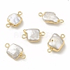 Baroque Natural Keshi Pearl Connector Charms PEAR-P004-02KCG-1