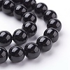 Natural Tourmaline Beads Strands G-G099-10mm-11-3