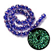 Luminous Handmade Glod Sand Lampwork Beads Strands LAMP-B028-03N-10mm-1