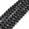 Natural Black Tourmaline Beads Strands X-G-Q031-A01-6mm-2