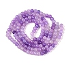 Ombre Effect Dyed Crackle Glass Beads Strands GLAA-Q106-01A-B06-3