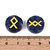 Brass Elder Futhark Alphabet Engraved Symbol Flat Round Natural Sodalite Rune Stones G-I373-01J-3