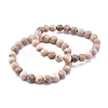Natural Maifanite/Maifan Stone Bead Stretch Bracelets BJEW-K212-B-044-8