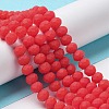 Glass Beads Strands EGLA-A034-P8mm-MD03-2