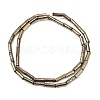 Electroplated Natural Lava Rock Beads Strands G-K388-03A-07-1