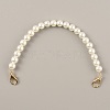 Resin Imitation Pearl Beaded Chain Purse Strap Extenders FIND-WH0143-96E-1