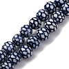 Handmade Blue and White Porcelain Beads Strands PORC-I027-03D-1
