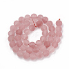Cherry Quartz Glass Beads Strands G-T106-270-3
