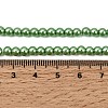Eco-Friendly Dyed Glass Pearl Round Beads Strands HY-A002-4mm-RB008N-3