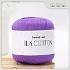 Silk Cotton Yarns PW-WGCCBAD-19-1