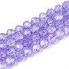 Transparent Crackle Glass Beads Strands GLAA-N053-8mm-05-1