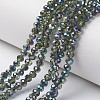Electroplate Transparent Glass Beads Strands EGLA-A034-T6mm-Q17-1