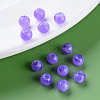 Acrylic Beads MACR-S375-001A-04-6