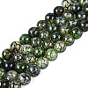 Natural Dragon Veins Agate Beads Strands G-Q948-81J-8MM-1