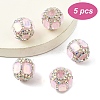 5Pcs Acrylic Beads OACR-YW0003-65A-1
