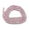 Synthetic Luminous Stone Beads Strands G-C086-01A-05-3