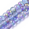 Frosted Spray Painted Glass Beads Strands GLAA-N035-03A-C05-1