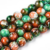 Drawbench Glass Round Beads GLAD-WH0001-01-02-1