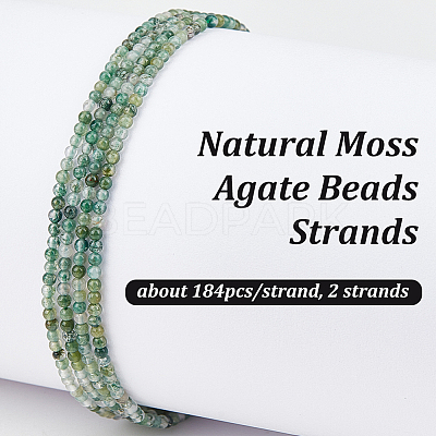2 Strands Natural Moss Agate Beads Strands G-OC0005-64-1