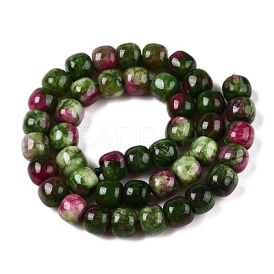Dyed Natural White Jade Beads Strands G-T138-D22-1