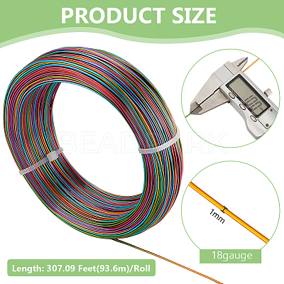 1 Roll Gradient Color Aluminum Wire AW-BC0003-38A-1