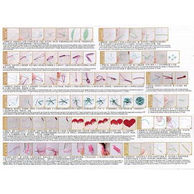 Embroidery Kit DIY-M026-02B-1