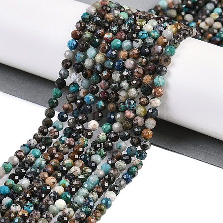 Natural HuBei Turquoise Beads Strands G-G140-A05-04-1