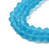 Imitate Austrian Crystal Frosted Glass Beads Strands GLAA-F029-TM3mm-B19-3