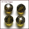 Imitation Austrian Crystal Beads SWAR-F021-4mm-228-1