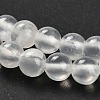 Natural White Jade Beads Strands G-B128-A02-01-5