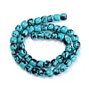 Synthetic Turquoise Beads Strands G-E266-09A-01-2