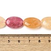 Natural Dyed Malaysia Jade Beads Strands G-B137-A01-01I-5