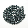 Baking Paint Crackle Glass Bead Strands DGLA-Q023-8mm-YS35-2