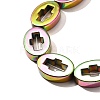 Electroplated Synthetic Non-magnetic Hematite Beads Strands G-L613-Z01-03J-3