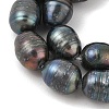 Natural Cultured Freshwater Pearl Rice Beads Pearl Beads Strands PEAR-R012-05-3
