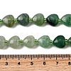 Natural Green Strawberry Quartz Beads Strands G-F799-C02-01-5