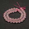 Natural Rose Quartz Beads Strands G-G735-47-4mm-3