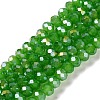 Baking Electroplate Glass Beads Strands DGLA-A039-J10mm-B11-1