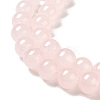 Baking Paint Imitation Jade Glass Round Bead Strands X1-DGLA-Q021-8mm-02-3
