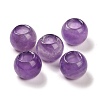 Natural Amethyst European Beads G-R488-01Q-1