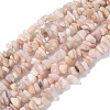 Natural Pink Opal Nuggets Beads Bib Necklaces for Girl Women NJEW-G025-01D-2