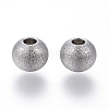 201 Stainless Steel Textured Beads X-STAS-P108-05-2