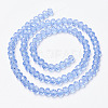 Glass Beads Strands EGLA-A034-T1mm-D14-2