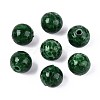 Handmade Lampwork Beads LAMP-T024-10A-01-1