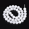 Natural Rainbow Moonstone Beads Strands G-S150-64-9mm-2