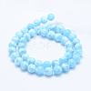 Synthetic Imperial Jasper Beads Strands G-F531-8mm-H05-2